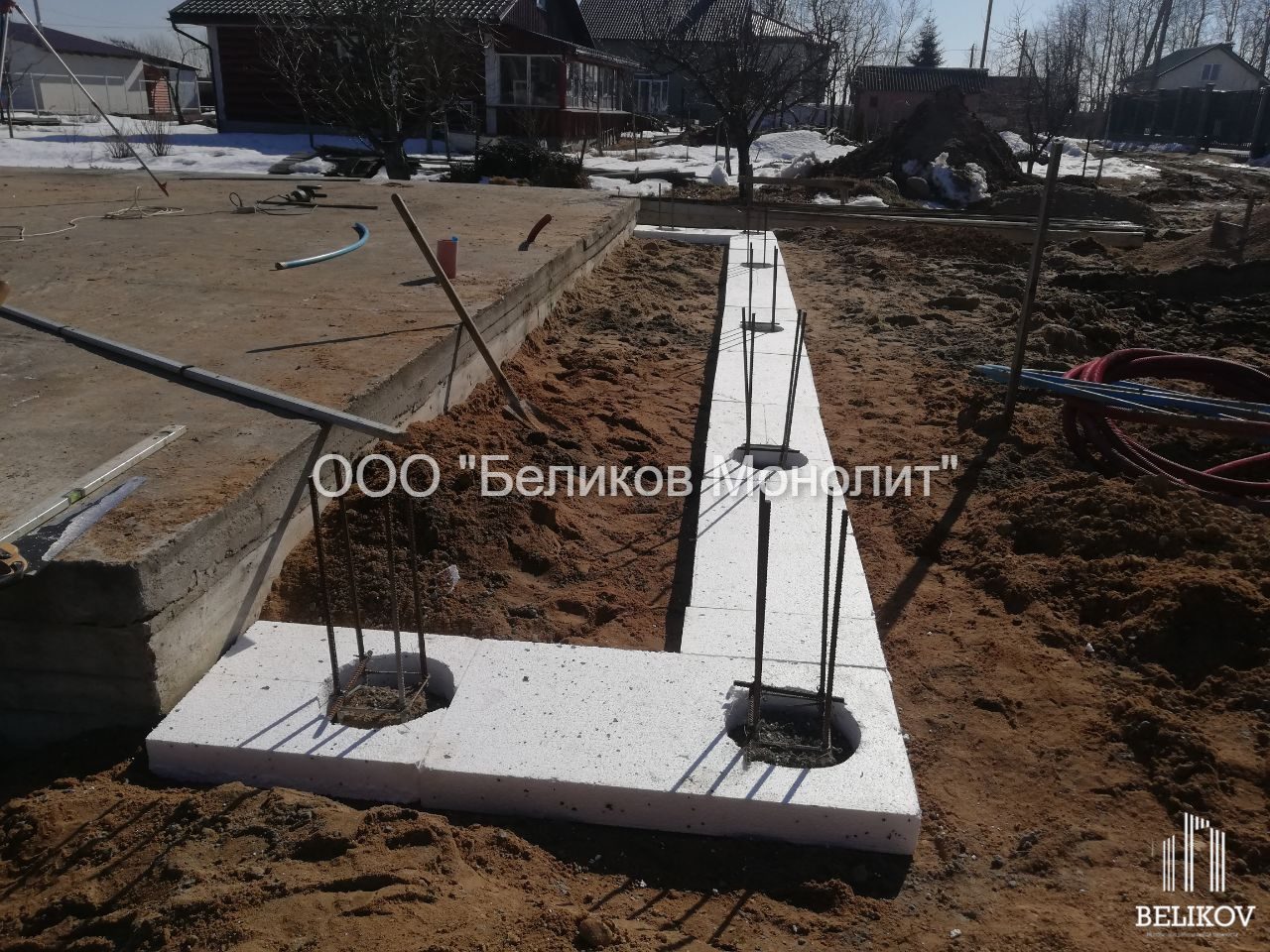 Фундамент дома