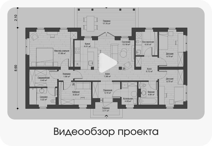 Планировка Лазурит 101 м²