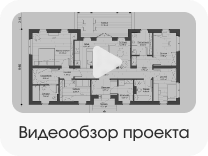 Планировка Лазурит 101 м²